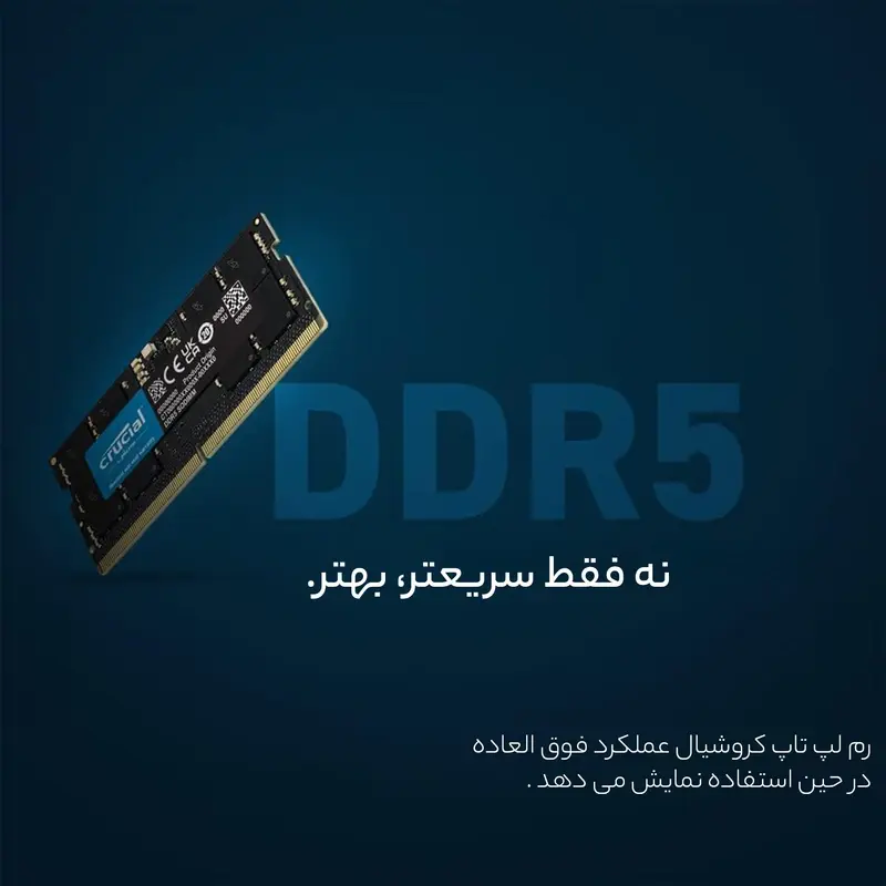 رم لپ تاپ DDR5 تک کاناله 4800 مگاهرتز CL40 کروشیال مدل CT16 ظرفیت 16 گیگابایت (5)